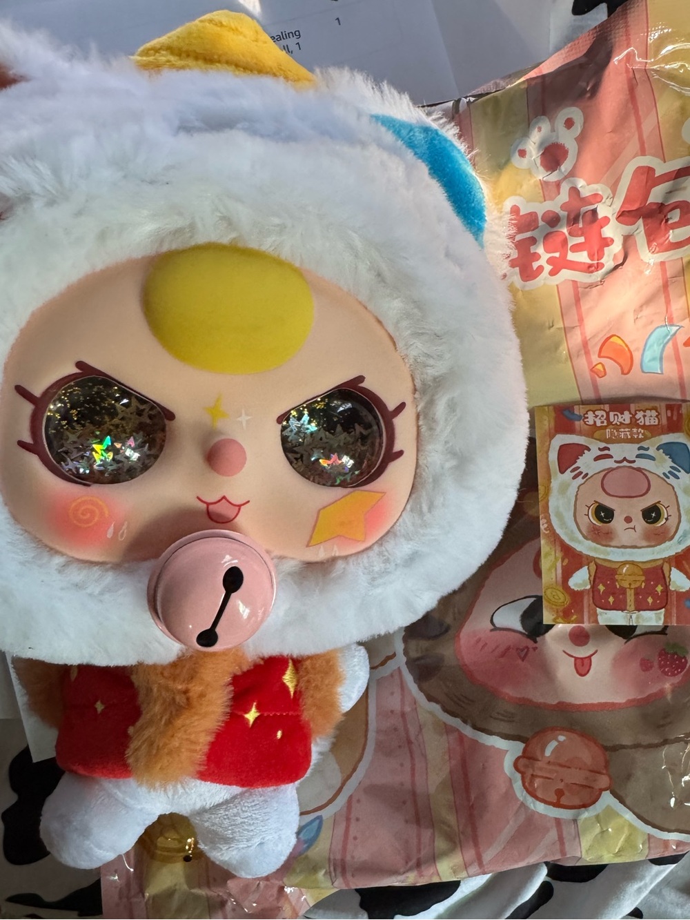 Baby Three Fortune bag series- Secret!!